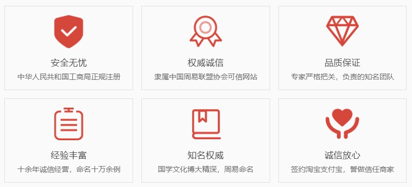 喀什关于我们  第1张